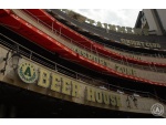 ��������������� �������� �RENA �NTERTAINMENT Beer House 