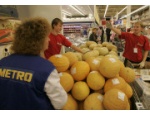 ����������� METRO Cash & Carry "METRO Cash & Carry" 
