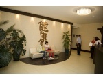 Medical SPA ������ ����-���� ���������������� 