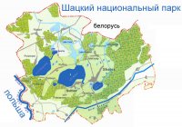 Шацкий национальный природный парк Шацкий национальный природный парк