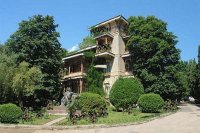 Санаторий "Гурзуфский"