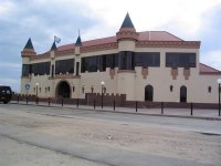 Аквапарк "Мыс доброй надежды"