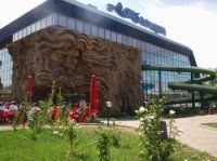 Аквапарк "Посейдон"