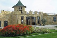 Аквапарк "Зурбаган"