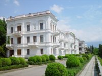 Санаторий "Ливадия"