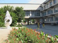 Санаторий "Дружба"