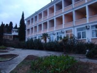 Санаторий "им. Семашко"