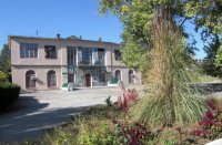 Санаторий "им. Наговицина"