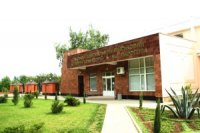 Санаторий "им. Пирогова"