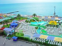 Аквапарк "Маяк"