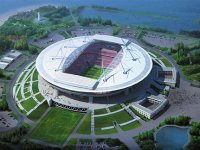 Cтадион "Донбасс Арена"