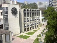 Санаторий "Мисхор"