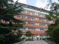 Санаторий "Пограничник"