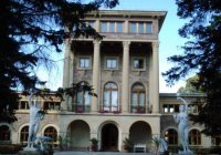 Санаторий "Красные Камни"