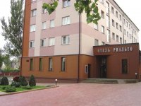 Гостиница "Риальто"
