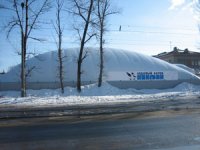 Каток "Пингвин"