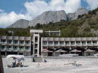 Санаторий "Южный"