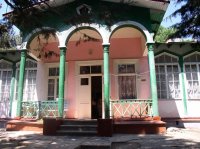 Санаторий "Предгорный"