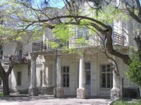 Санаторий "Родина"