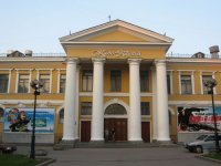 Кинотеатр "Кинопалац"