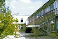 Детский лагерь "Голубая Лагуна"