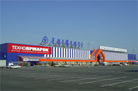 Строительный гипермаркет "Эпицентр К"