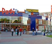 Кинотеатр "Киностанция"