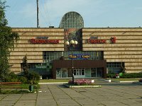 Кинотеатр "Флоренция"