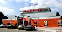 Кинотеатр "Москва"