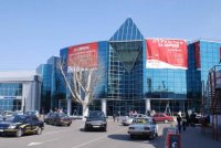 Кинотеатр "Cinema-Citi"