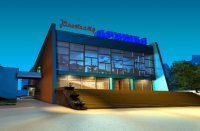 Кинотеатр "Дружба"