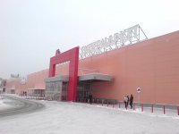 Гипермаркет "Ашан"