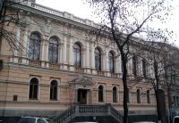 Киевский музей западного и восточного искусства им. Богдана и Варвары Ханенко