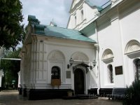 Музей исторических сокровищ Украины