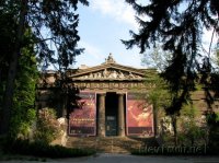 Национальный художественный музей Украины