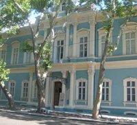 Музей западного и восточного искусства