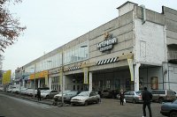 Кинотеатр "Баттерфляй" на Петровке