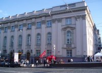 Национальный академический театр русской драмы им. Леси Украинки