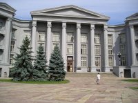 Национальный музей истории Украины