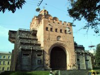 Театр "Золотые ворота"