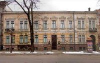 Одесский историко-краеведческий музей
