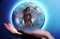 Ходила по земле любовь