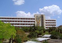 Пансионат "Звёздный"