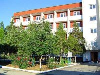 Пансионат "Золотой Берег"