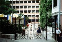 Пансионат "Малахит"