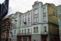 Киевский академический молодой театр