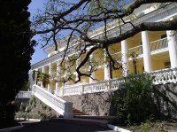 Пансионат "Перлина"