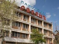 Пансионат "Россия"