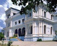 Пансионат "Солнечная Долина"