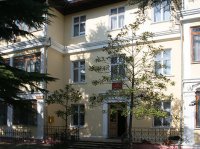 Пансионат "Таврида"